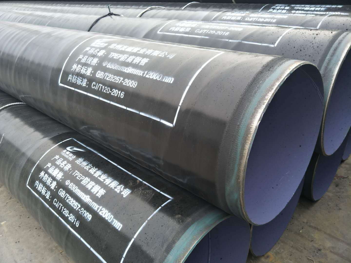 TPEP����䓹�