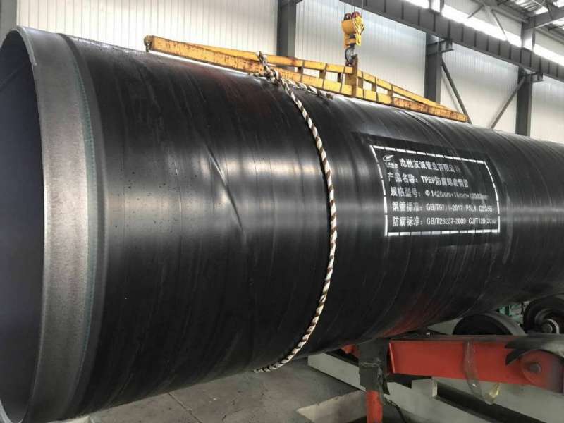 TPEP��������䓹�