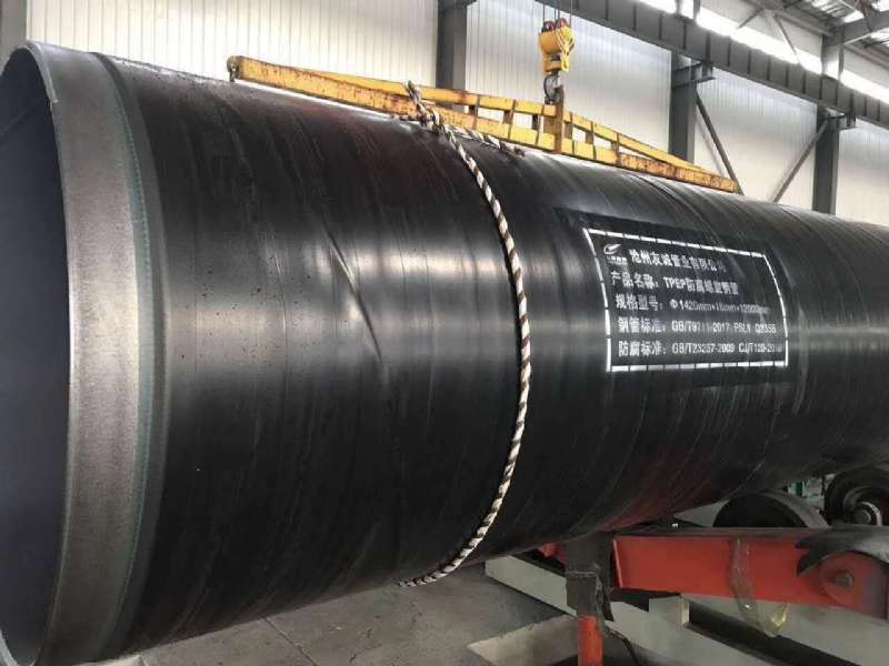 ��ˮ��TPEP����䓹�